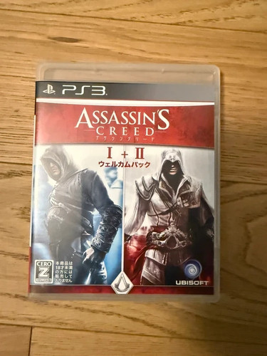 Ps3 playstation ntsc jap - ps3, ntsc-jap
